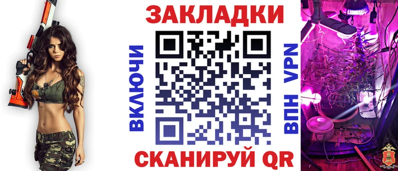 Где купить наркоту Кондопога COCAIN  A PVP  Мефедрон  ГАШ  БУТИРАТ  МАРИХУАНА  Галлюциногенные грибы 