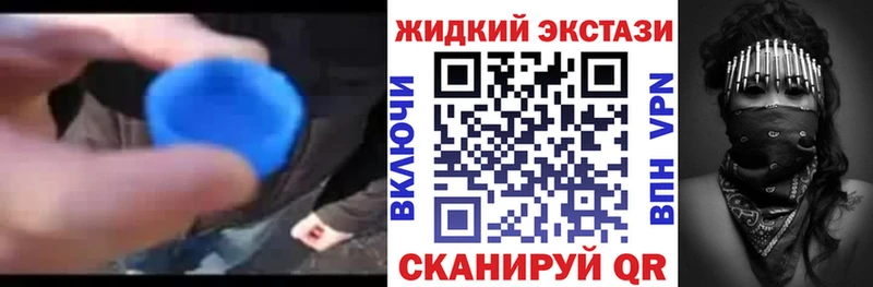 Бутират оксана Кондопога