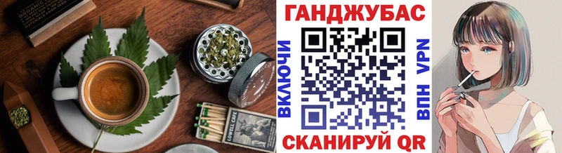 где купить наркоту  Кондопога  Печенье с ТГК марихуана 