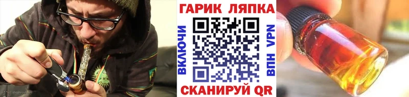 хочу наркоту  Кондопога  ГАШИШ гашик 