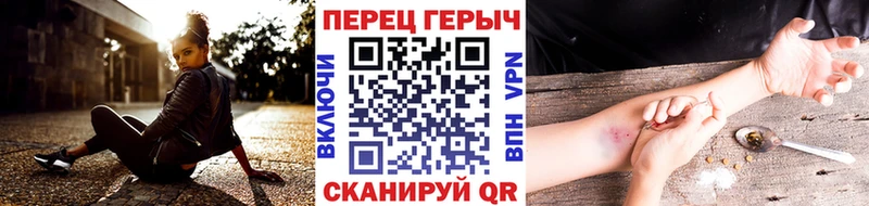 Героин Афган  блэк спрут онион  Кондопога 