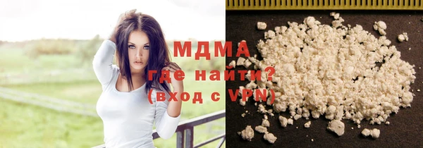 mdpv Ивантеевка