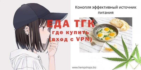 MDMA Новокубанск