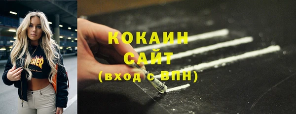 бутик Зуевка