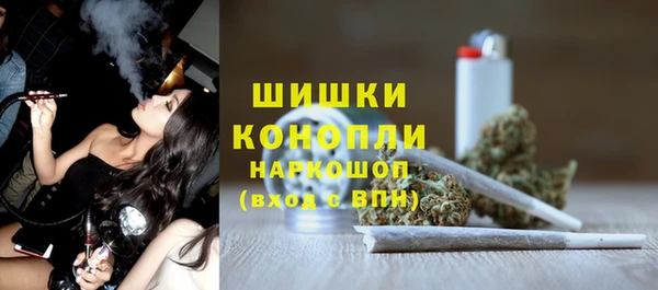 МДМА Новодвинск