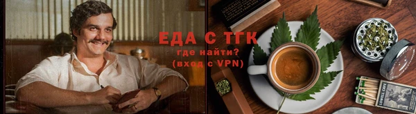 MDMA Новокубанск