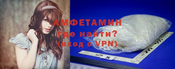 MDMA Новокубанск