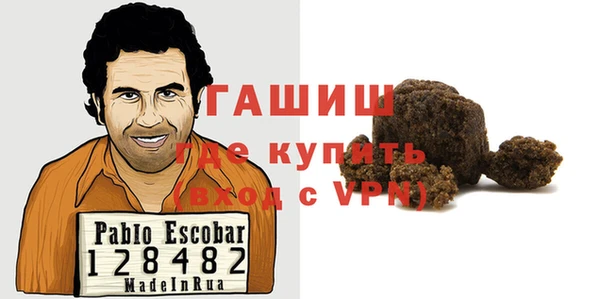 МДМА Новодвинск