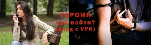бутик Зуевка
