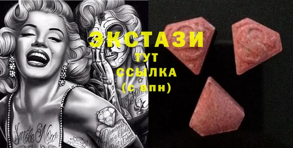 mdpv Ивантеевка
