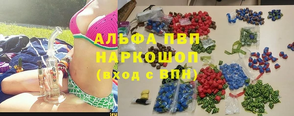 экстази Заволжье