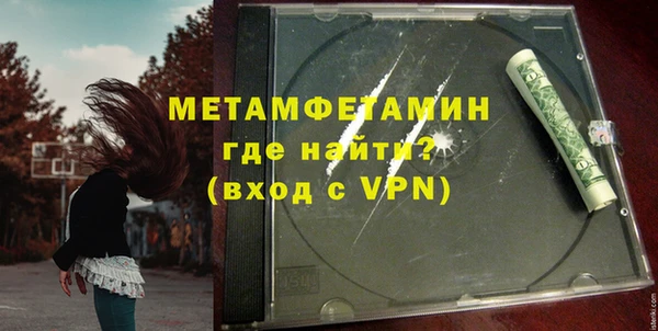 МДМА Новодвинск