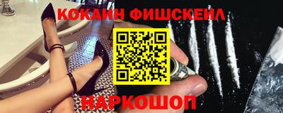 меф VHQ Коммунар