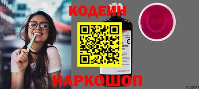 меф VHQ Коммунар