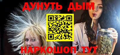 меф VHQ Коммунар