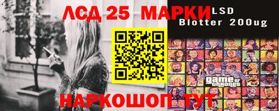 меф VHQ Коммунар