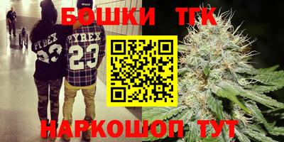 кокаин премиум Конаково