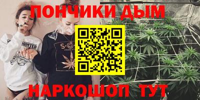 дживик Комсомольск-на-Амуре