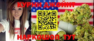 кокаин премиум Конаково