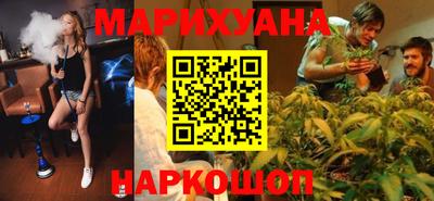 кокаин премиум Конаково