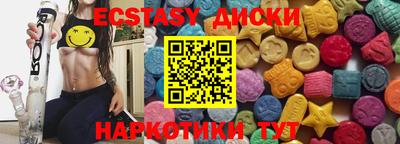 дживик Комсомольск-на-Амуре