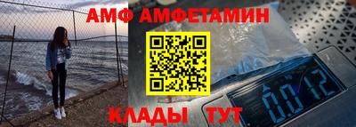 меф VHQ Коммунар