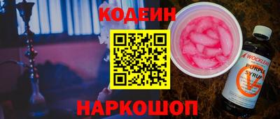 меф VHQ Коммунар