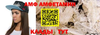 меф VHQ Коммунар