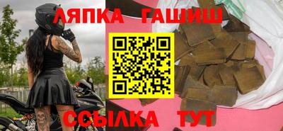 кокаин премиум Конаково