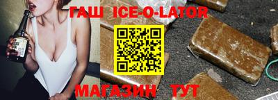 меф VHQ Коммунар