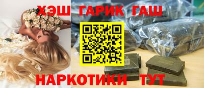 меф VHQ Коммунар