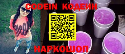 меф VHQ Коммунар