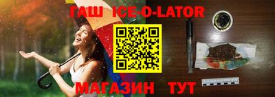 меф VHQ Коммунар