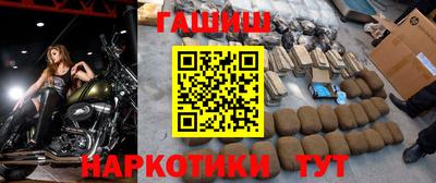 кокаин премиум Конаково
