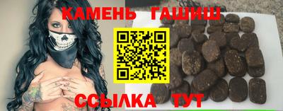 кокаин премиум Конаково