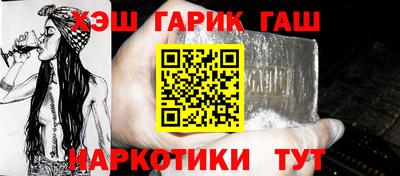 кокаин премиум Конаково