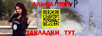меф VHQ Коммунар