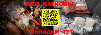 дживик Комсомольск-на-Амуре