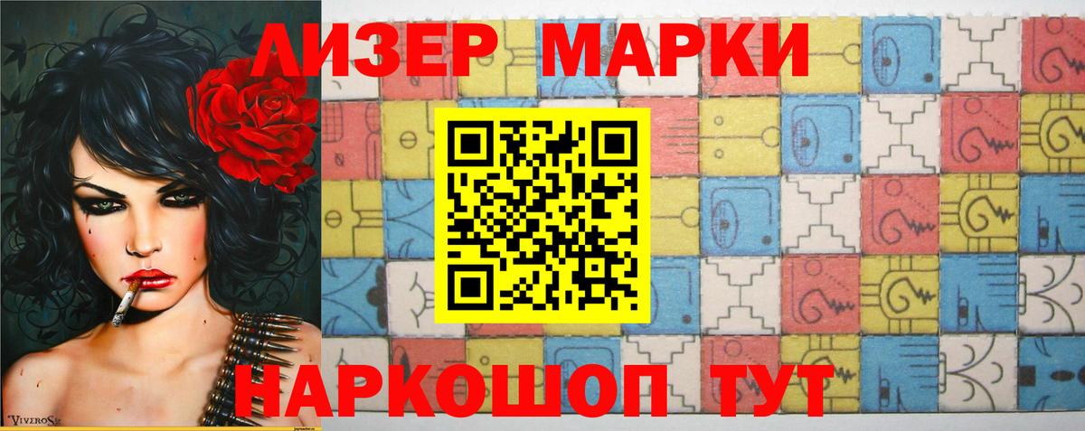 Кондопога  LSD-25 экстази ecstasy  KRAKEN ссылка  LSD-25 экстази кислота  Вход с VPN 