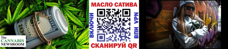 MEGA tor  Кондопога  ТГК концентрат 