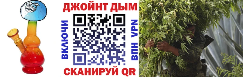 Бошки Шишки LSD WEED  Кондопога 