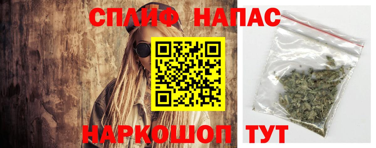 Кондопога  Шишки марихуана тримм  Бошки Шишки OG Kush  Вход с VPN 